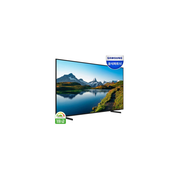 삼성전자 KQ55QC52AFXKR 138cm (55인치) 4K QLED 